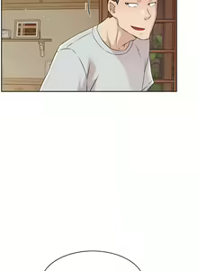 Page 646 of 好友的私生活 - preview thumbnail