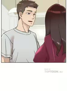 Page 674 of 好友的私生活 - preview thumbnail