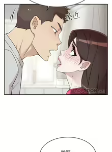 Page 675 of 好友的私生活 - preview thumbnail