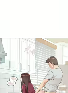 Page 687 of 好友的私生活 - preview thumbnail