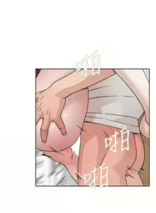 Page 689 of 好友的私生活 - preview thumbnail