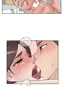 Page 691 of 好友的私生活 - preview thumbnail