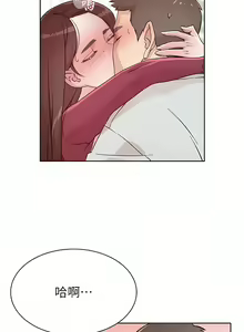 Page 702 of 好友的私生活 - preview thumbnail