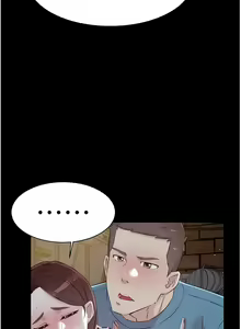 Page 734 of 好友的私生活 - preview thumbnail