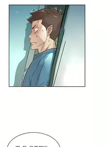 Page 769 of 好友的私生活 - preview thumbnail