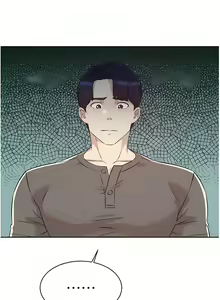 Page 770 of 好友的私生活 - preview thumbnail