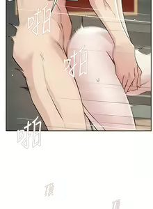 Page 805 of 好友的私生活 - preview thumbnail