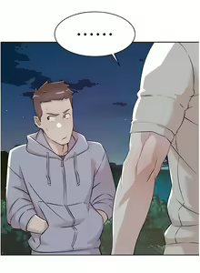 Page 57 of 好友的私生活 - preview thumbnail