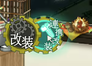 Page 168 of 紫瑟 - preview thumbnail