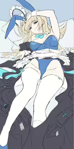 Page 318 of 紫瑟 - preview thumbnail
