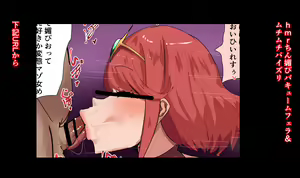 Page 170 of ●PIXIV● かなみルボン - preview thumbnail