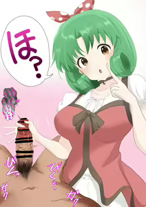 Page 223 of ●PIXIV● かなみルボン - preview thumbnail