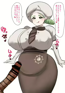 Page 397 of ●PIXIV● かなみルボン - preview thumbnail