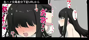 Page 408 of ●PIXIV● かなみルボン - preview thumbnail