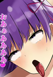 Page 475 of ●PIXIV● かなみルボン - preview thumbnail