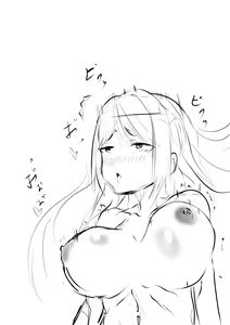 Page 620 of ●PIXIV● かなみルボン - preview thumbnail