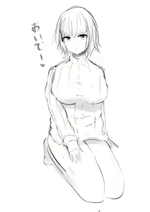 Page 767 of ●PIXIV● かなみルボン - preview thumbnail