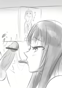 Page 770 of ●PIXIV● かなみルボン - preview thumbnail
