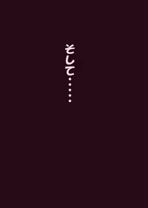 Page 788 of ●PIXIV● かなみルボン - preview thumbnail