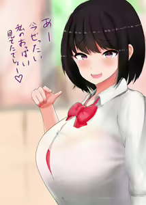 Page 807 of ●PIXIV● かなみルボン - preview thumbnail