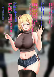 Page 830 of ●PIXIV● かなみルボン - preview thumbnail