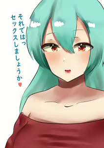 Page 995 of ●PIXIV● かなみルボン - preview thumbnail