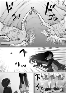 Page 196 of ●PIXIV● aki99 - preview thumbnail