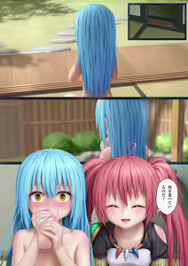 Page 730 of ●PIXIV● aki99 - preview thumbnail