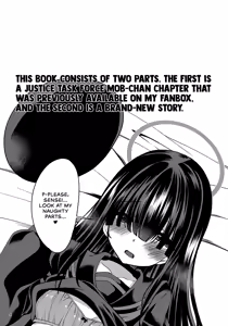 Page 3 of Me no Kakurete iru Kanojotachi | The Girls With Hidden Eyes - preview thumbnail
