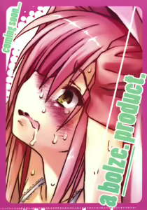 Page 29 of The Sunshine Underground - preview thumbnail