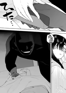 Page 343 of Shobu - preview thumbnail