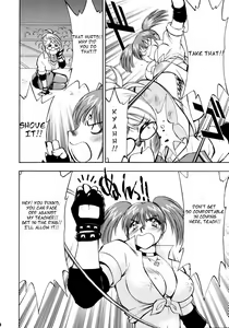 Page 7 of Spencer & Candy no Hatsutaiken - preview thumbnail