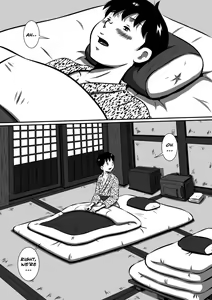 Page 13 of Oyako Futari no Touhikou! Mayoikonda Kakurezato de Asa kara Ban made Sex Zanmai! | A Forbidden Getaway For Two - preview thumbnail