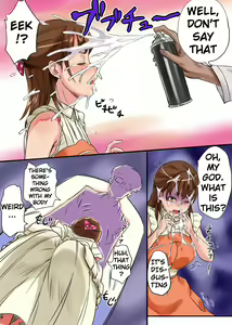 Page 9 of Kansen Sodom 4 - preview thumbnail
