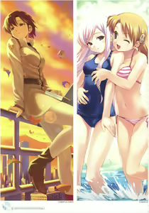 Page 15 of Nijiiro Life - preview thumbnail