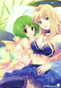 Page 26 of Nijiiro Life - preview thumbnail