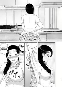 Page 3 of Haha wa Omocha 2 | Моя мама - моя игрушка 2 - preview thumbnail