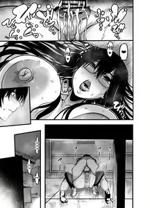 Page 43 of Kanmoku no Ko | Silent Girl - preview thumbnail