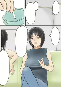Page 5 of Dairi Shussan o Yome no Haha ni Onegai shita Hanashi - preview thumbnail