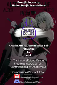 Page 165 of Artoria Alter x Jeanne Alter Sairokushuu - preview thumbnail