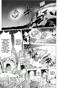 Page 11 of Yoridori Bitch - preview thumbnail