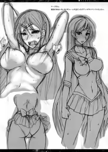 Page 18 of Getsu Ka Sui Moku Kin Do Nichi 3 - preview thumbnail