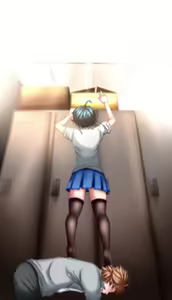 Page 331 of A New Life in Submission - preview thumbnail
