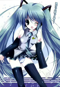 Page 7 of Korisuya VOCALOID Soushuuhen - preview thumbnail