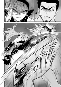 Page 127 of Ikusa Otome to Ikusa Goto! ~Onna Mahoutsukai Hen~ - preview thumbnail