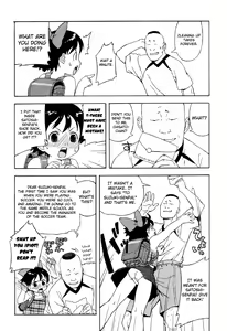 Page 4 of Kokuhaku | Confession (decensored) - preview thumbnail