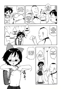 Page 5 of Kokuhaku | Confession (decensored) - preview thumbnail