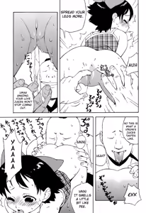 Page 9 of Kokuhaku | Confession (decensored) - preview thumbnail