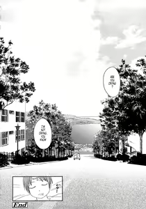 Page 134 of Gift  - All I know is the gift of LOVE is the greatest GIFT of all. - preview thumbnail