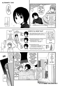 Page 195 of Gift  - All I know is the gift of LOVE is the greatest GIFT of all. - preview thumbnail